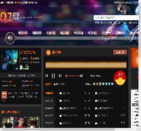 提神劲嗨 DJ音乐网