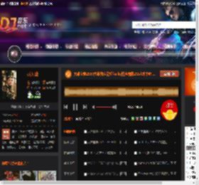 大雄宝典2569大雄独家霓虹funky慢摇襄阳ZM艺术中心.mp3 DJ音乐网