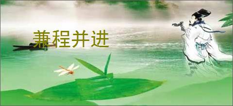 卡戴珊透露与侃爷离婚原因 男方精神状态让生活充满不确定_连金_克里斯_詹纳