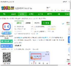 小度语音助手下载安装手机版-小度智能语音助手app(又名小度)下载v5.89.0最新安卓官方版-2265安卓网