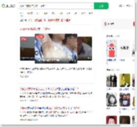 人贩子被判3年又卖十个孩子_360搜索