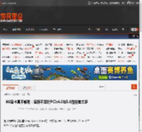 8G显卡真不够用：显存不足时PCIe4.0与5.0性能差太多 _ 游民星空 GamerSky.com