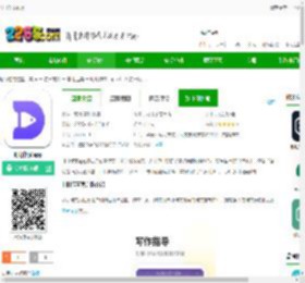 叮叮作文最新版下载-叮叮作文app下载v3.1.6 安卓版-2265安卓网