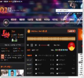 2025Good Time包房专用 DJ音乐网