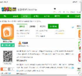 蜂蜂乐园免费下载-蜂蜂乐园手机版下载v1.1 安卓版-2265安卓网