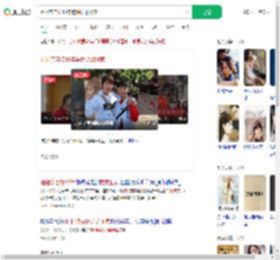 姐姐亲自接18年被拐弟弟回家_360搜索