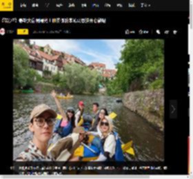 《花少7》最新大合照曝光！那英陈数李沁马思纯开心游船