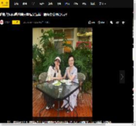 陈数与妈妈喝茶聊天幸福又温馨！晒母女合照心情好