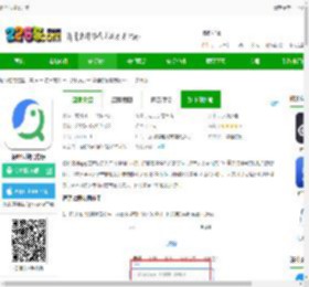 得理法搜app下载-得理法搜官方版下载v2.5.5 安卓版-2265安卓网