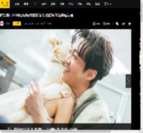 陈汉典LULU领证现场亲密接吻 对镜甜笑洋溢幸福氛围