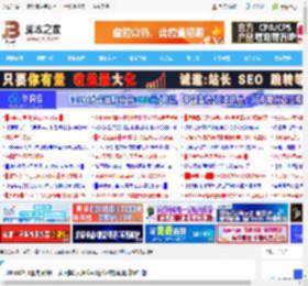 Win10终止服务支持! 一文读懂3大风险 3套应对方案 附升级指南_windows10_Windows系列_操作系统_脚本之家