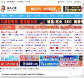 Win11 Dev / Beta 26x20.6972预览版发布:附KB5067106完整更新日志_windows11_Windows系列_操作系统_脚本之家