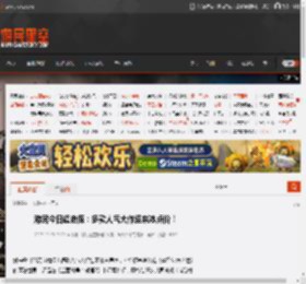 游民今日超史低：多款人气大作迎来冰点价！ _ 游民星空 GamerSky.com