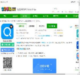 小猿搜题app免费下载最新版-小猿搜题官方版下载v11.80.1 安卓版-2265安卓网