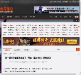 新一期任天堂直面会来了！带来《星之卡比》新作消息 _ 游民星空 GamerSky.com