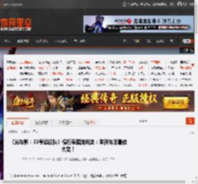 《光与影:33号远征队》横扫泰国游戏奖:荣获年度最佳大奖! _ 游民星空 GamerSky.com