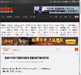 匡威699元鞋下雨时鞋底脱落 客服回应不建议雨天穿 _ 游民星空 GamerSky.com