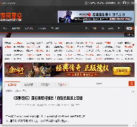 《双影奇境》国行版即将推出！游戏总监送上寄语 _ 游民星空 GamerSky.com