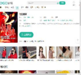 性在够辣-更新更全更受欢迎的影视网站-在线观看