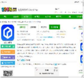 文小言app官方免费下载安装-文小言ai软件下载v4.27.0.10安卓版-2265安卓网