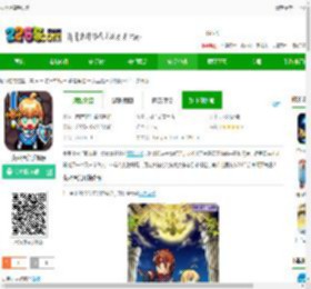 女巫迷宫游戏下载-女巫迷宫手机版下载v1.4.2 安卓版-2265安卓网