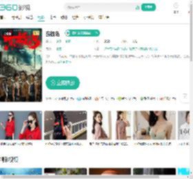 东极岛-更新更全更受欢迎的影视网站-在线观看