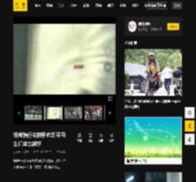 杨坤骑行去按摩吃饭 环保出行体力超好