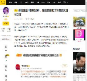 许绍雄是“顺德女婿”，其岳家捐赠了岭南四大园林之首_家族_龙氏_文物
