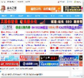 微信可以不接收共同好友点赞提醒了! 微信关闭共同好友点赞提醒的方法_手机软件_软件教程_脚本之家