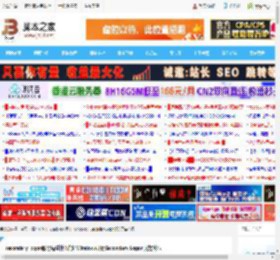 secondary logon服务是做什么的? Windows开启Secondary Logon服务技巧_windows_Windows系列_操作系统_脚本之家