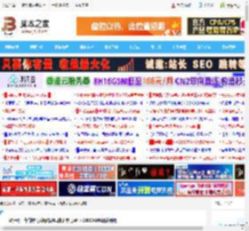 一款迟到三年的索尼降噪旗舰耳机! 索尼WH-1000XM6深度评测_硬件综合_硬件教程_脚本之家