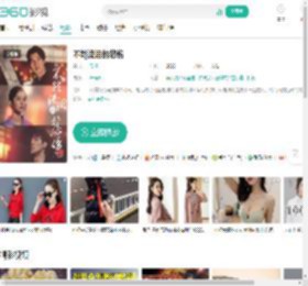 不能流泪的悲伤-更新更全更受欢迎的影视网站-在线观看