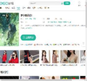 罗小黑战记2-更新更全更受欢迎的影视网站-在线观看