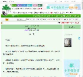 《[剑三]你白月光是我小号》盐焗鹌鹑蛋　^第14章^ 最新更新:2025-10-29 08:55:28 晋江文学城