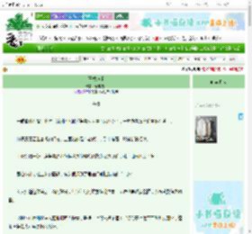 《玉楼珠阁》瑾年流火　^第76章^ 最新更新:2025-10-29 09:31:00 晋江文学城