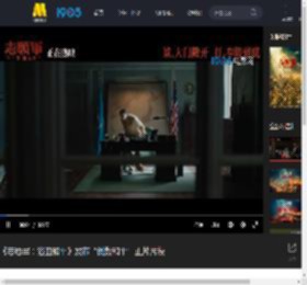 《志愿军:浴血和平》发布“倒数和平”正片片段_高清视频在线观看_电影网