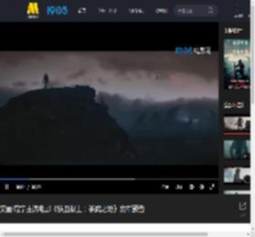 艾丽·范宁主演电影《铁血战士:杀戮之地》发布预告_高清视频在线观看_电影网