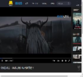 《铁血战士:杀戮之地》曝光新预告!_高清视频在线观看_电影网