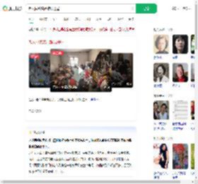 老人囤积废品难以进屋_360搜索