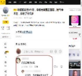 朱媛媛去世5个月，辛柏青首露正面照，精气神不在，似老了十几岁_网友_唐旭_初恋