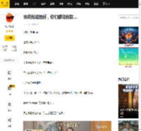 当初我说她好，你们都说我瞎…_张柏芝_妈妈_大儿子