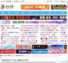 如何充分释放游戏体验? 新电脑显卡性能提升设置图文攻略_显卡_硬件教程_脚本之家