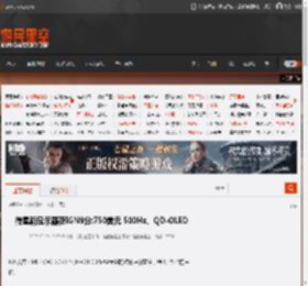 微星新显示器获IGN9分:750美元 500Hz、QD-OLED _ 游民星空 GamerSky.com