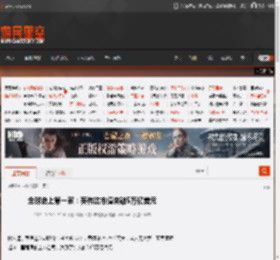 全球史上第一家:英伟达市值突破5万亿美元 _ 游民星空 GamerSky.com