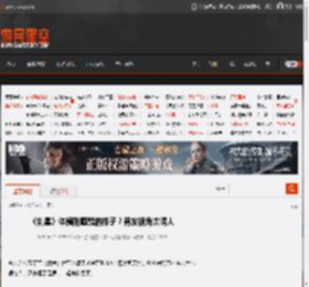 《剑星》体模刚睡醒的样子?男友视角太诱人 _ 游民星空 GamerSky.com