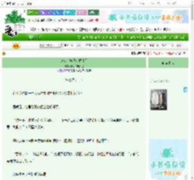 《这次,换我来拉住你》微小的老板鱼 ^第29章^ 最新更新:2025-10-30 02:09:11 晋江文学城