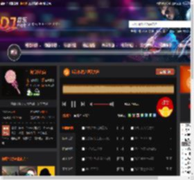 饿狼传说之通天大道 DJ音乐网