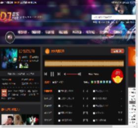 太多风雨无阻 DJ音乐网