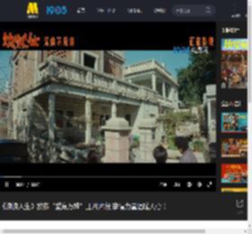 《浪浪人生》发布“爱赢万难”正片片段 亲情力量温暖人心!_高清视频在线观看_电影网