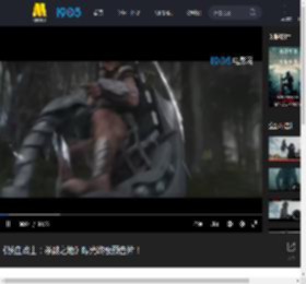 《铁血战士:杀戮之地》曝光终极预告片!_高清视频在线观看_电影网